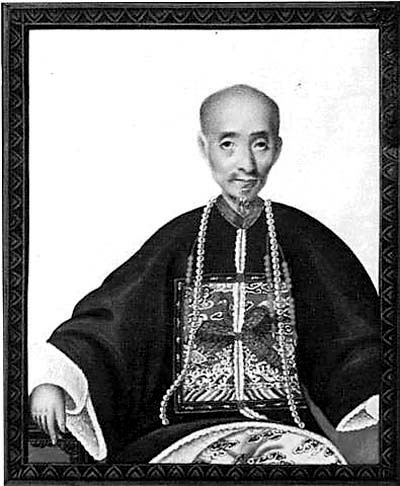 Howqua(a.k.a.WuBingjian)(1769-1843)